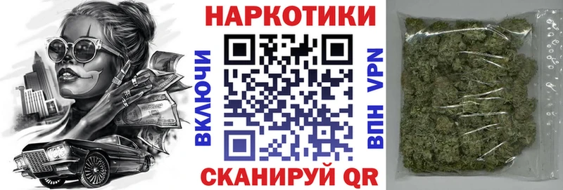 Названия наркотиков Дзержинский ГАШ Alpha-PVP Меф Каннабис