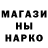Героин хмурый Dakaro He11side