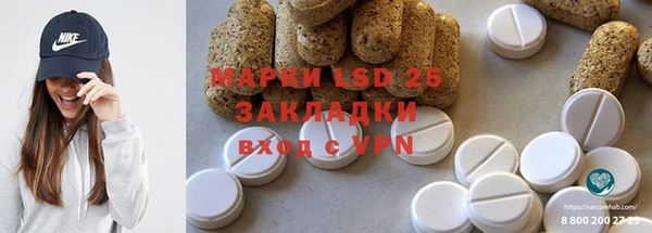 скорость mdpv Алзамай