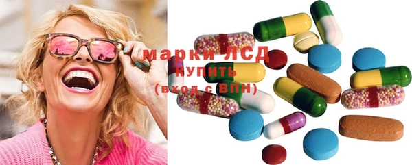 индика Алексеевка