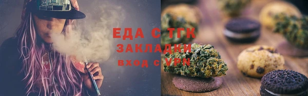 индика Алексеевка