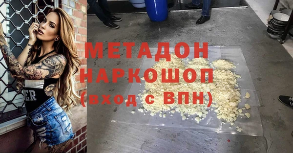 mix Алексин