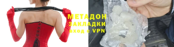 скорость mdpv Алзамай