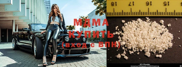 индика Алексеевка
