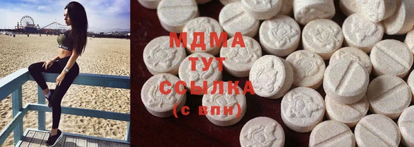 mix Алексин