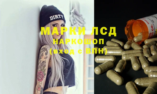 скорость mdpv Алзамай