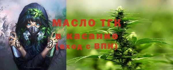 скорость mdpv Алзамай