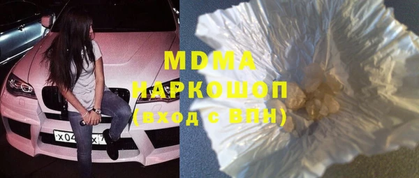 mix Алексин