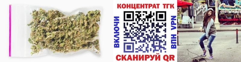 Дистиллят ТГК концентрат  наркота  Дзержинский 