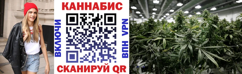 blacksprut ссылки  Дзержинский  МАРИХУАНА марихуана 